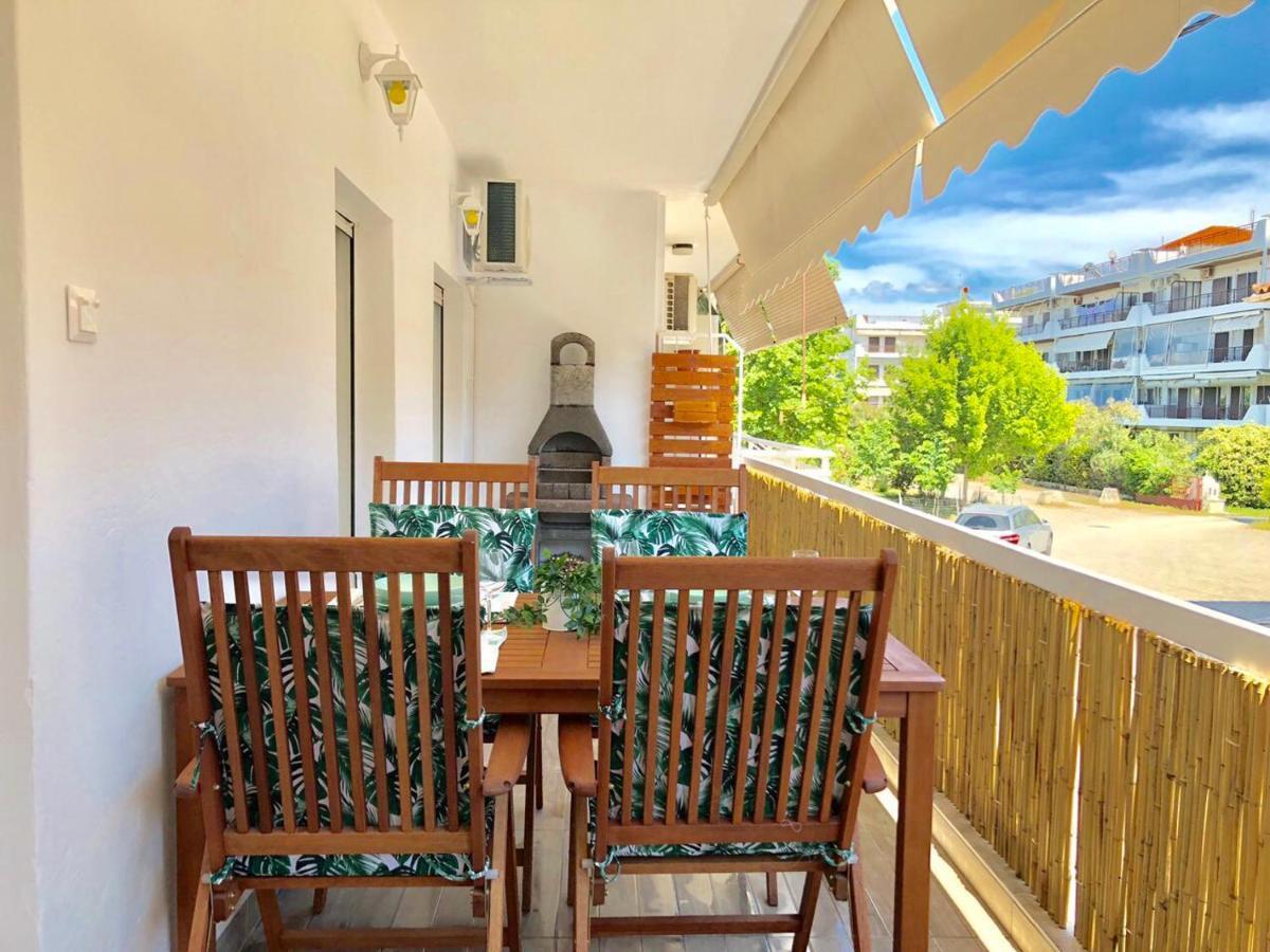 Relax Apartment *